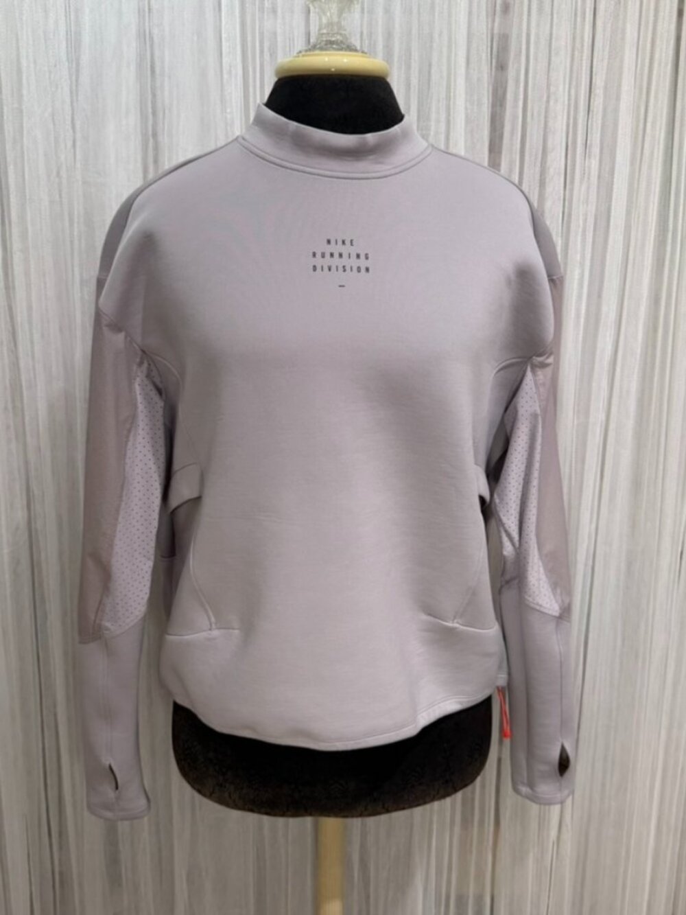 Nike Running Division Dri-FIT Crew Neck Pullover Womens Medium Lavender Vented